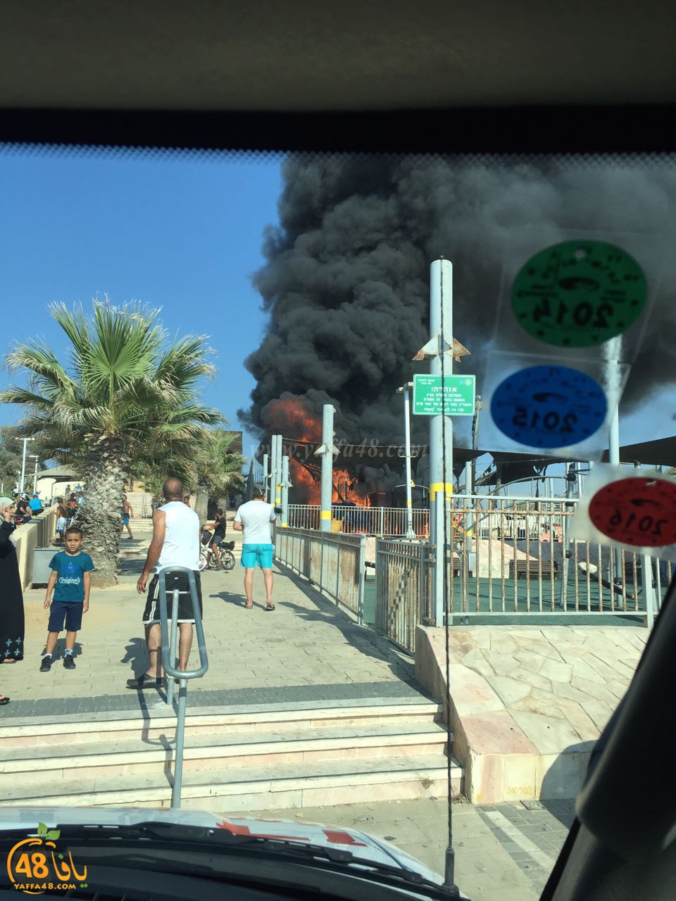 fire in ysadfa (8).jpg